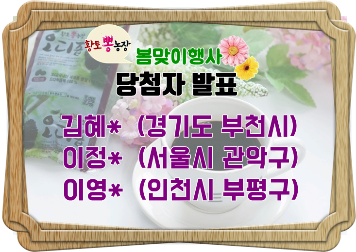 20180316192354_btqitnkx.png